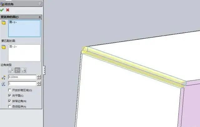 solidworksgb型材库怎么安装
